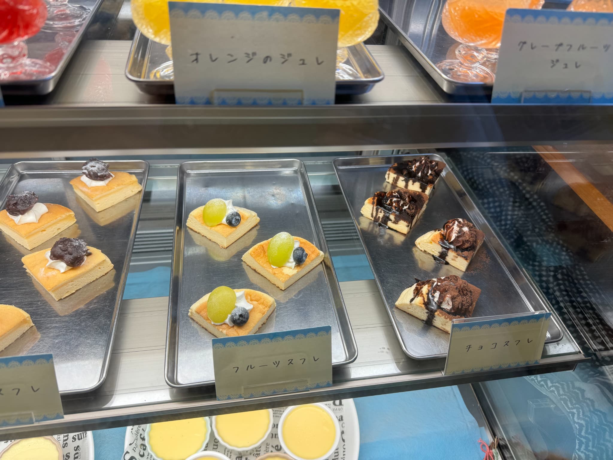 ケーキが３個も選べる！宮崎【セプトクルール】がおいしい！