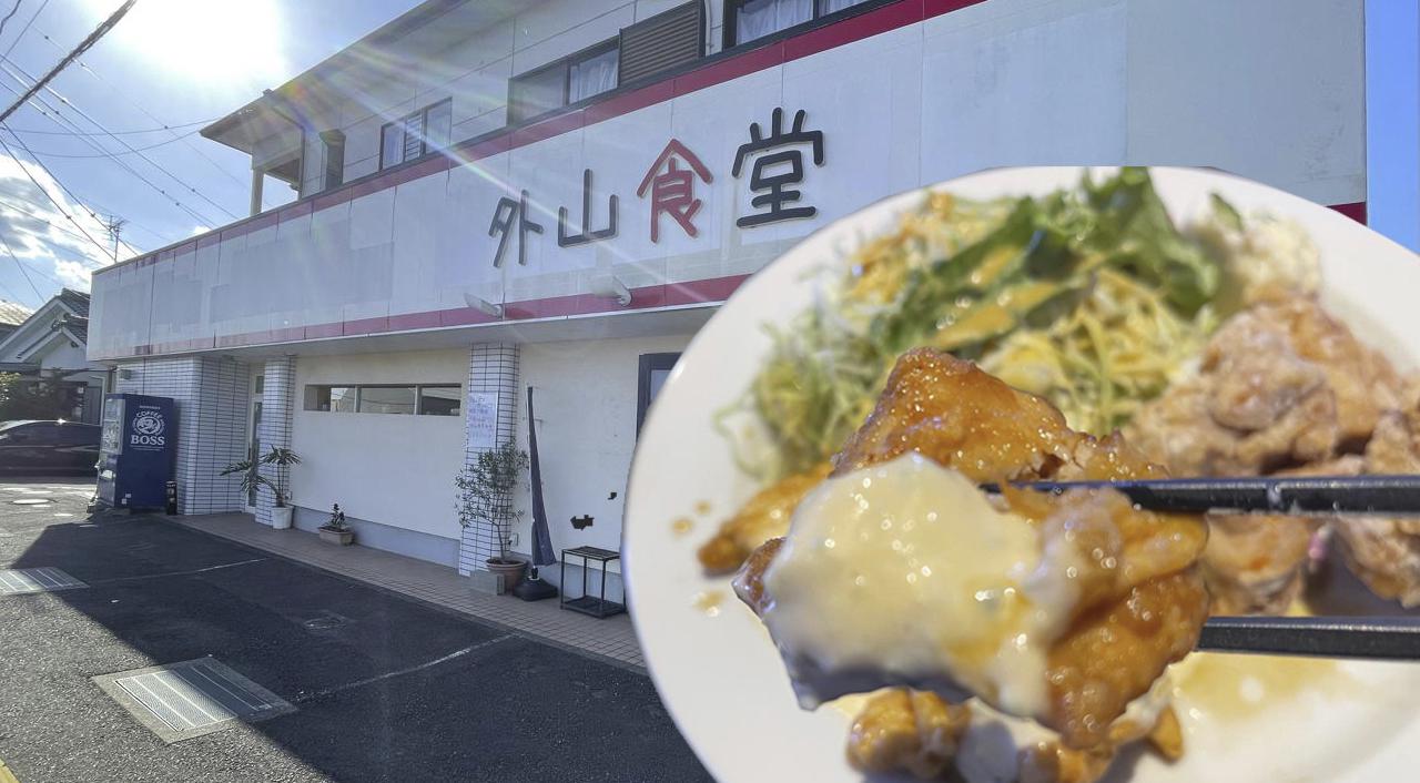 宮崎ー外山食堂