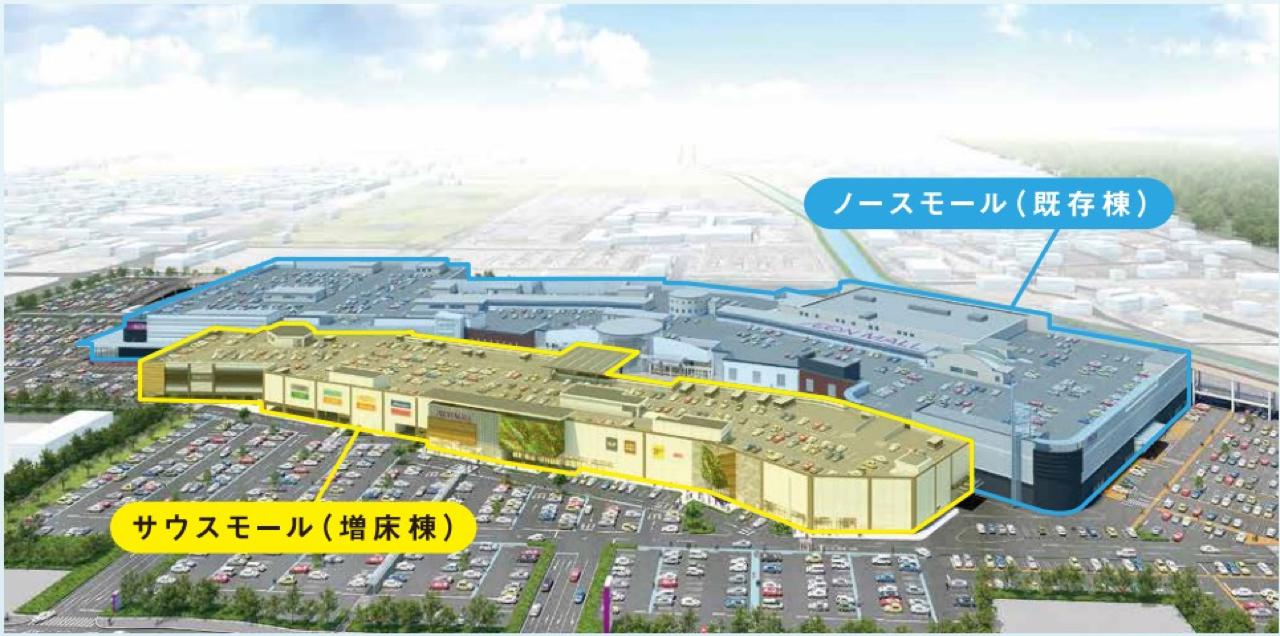 イオンモール宮崎3月16日 グランドオープン ほんみや