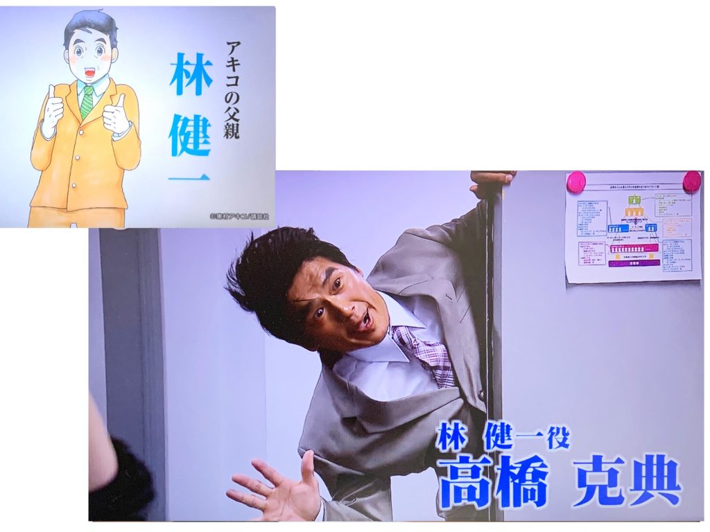 宮崎ドラマ ひまわりっ はこんなドラマ ほんみや 宮崎ドラマ ひまわりっ はこんなドラマ ほんみや