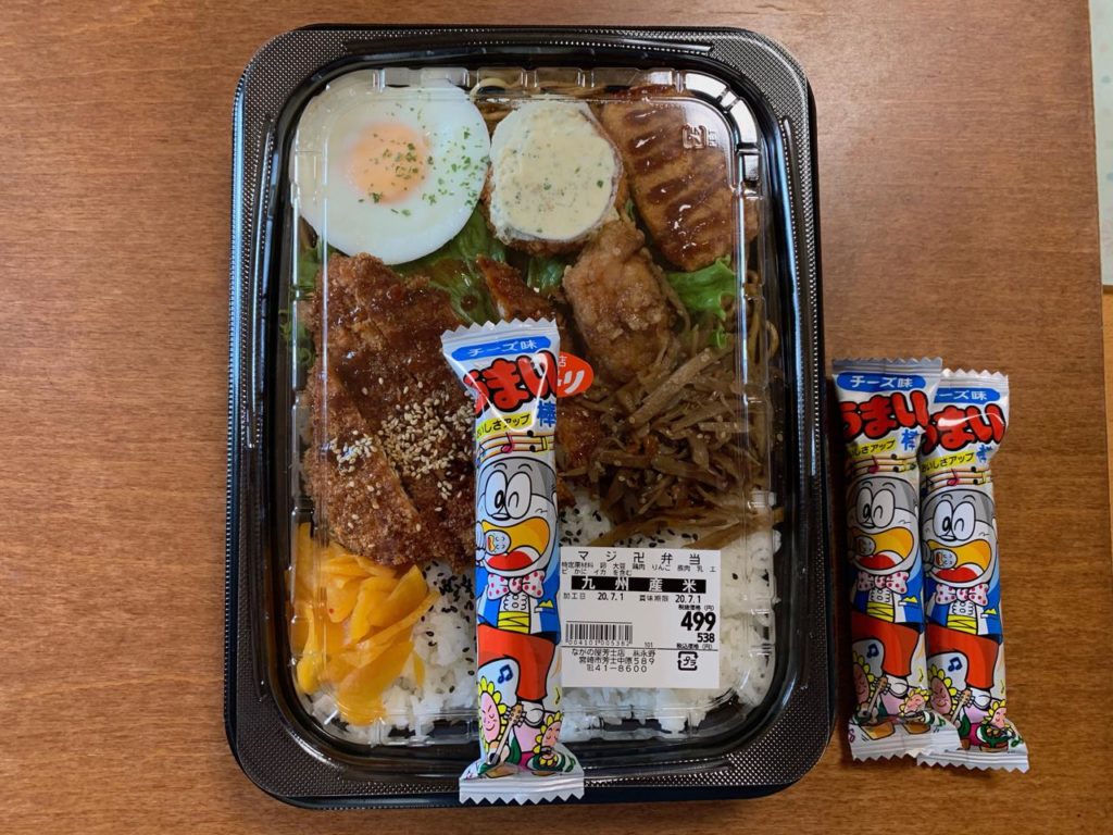 マジ卍弁当5