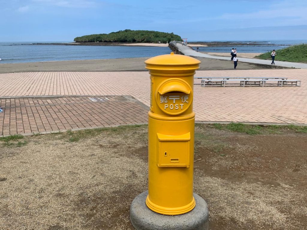 宮崎青島黄色いポスト