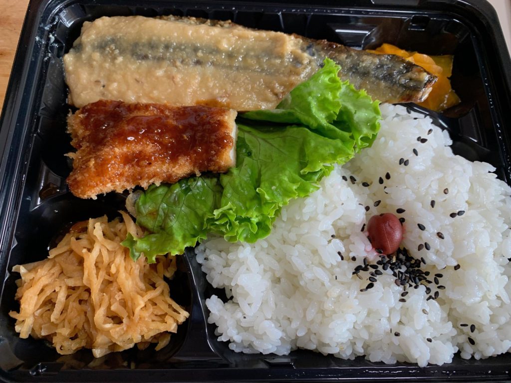 逆ギレ弁当手前味噌焼きサバ弁当