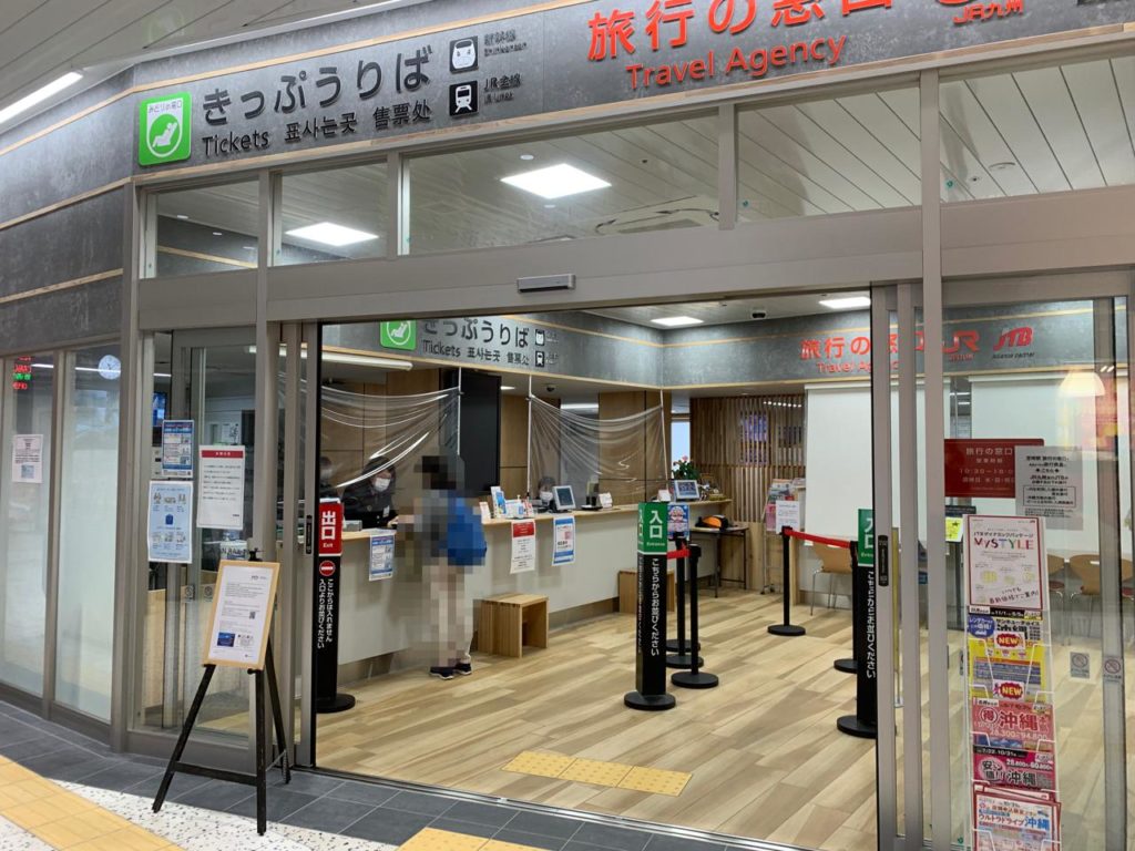 宮崎駅リニューアル10