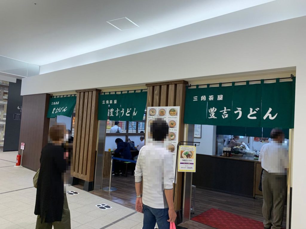 宮崎駅リニューアル17