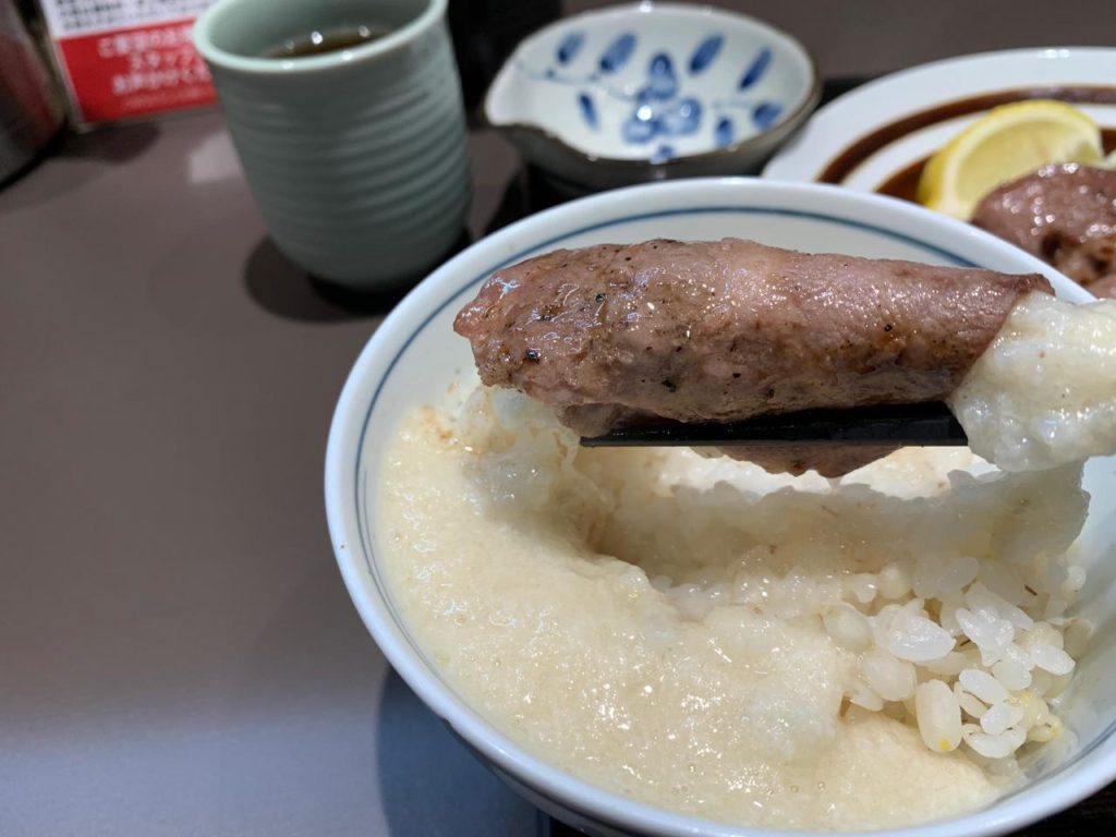 宮崎駅たんや食べ方