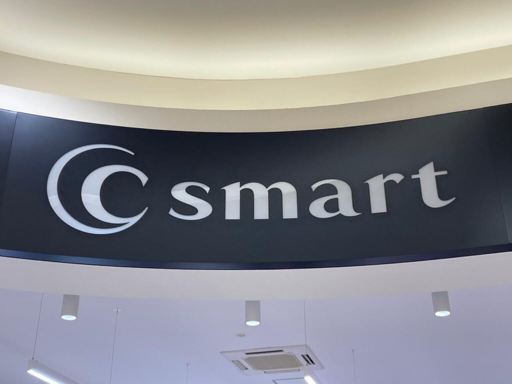 イオンモール宮崎Csmart