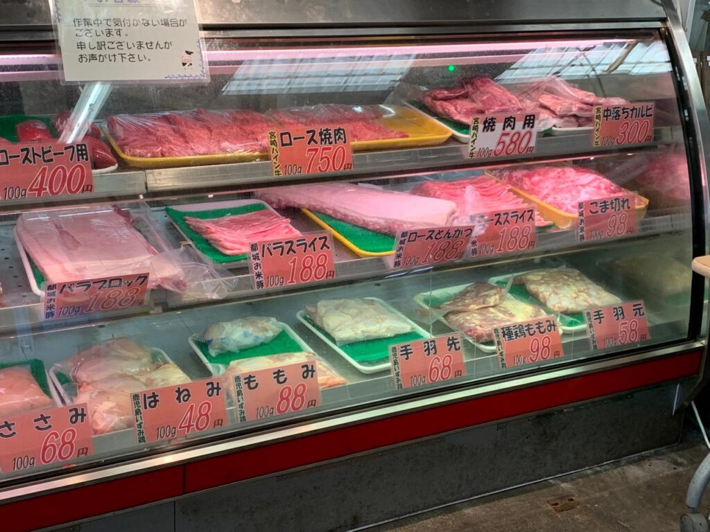 岡崎牧場精肉店パイン牛