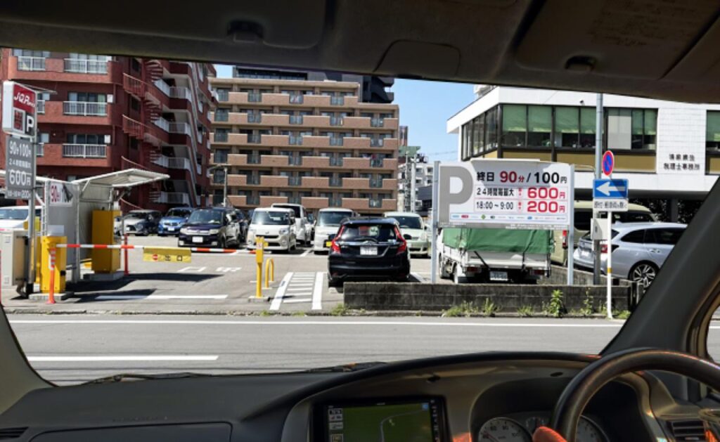 アミュプラザ宮崎やま駐車場交通違反