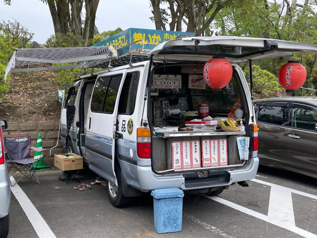 堀切峠ト平和台のホットドッグ