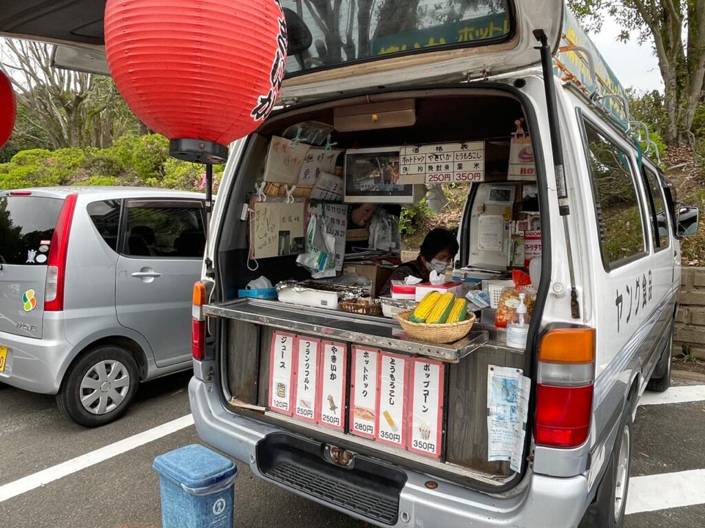 堀切峠ト平和台のホットドッグ