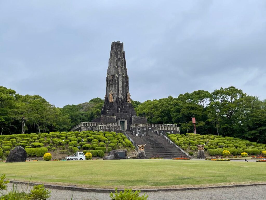 宮崎平和台公園