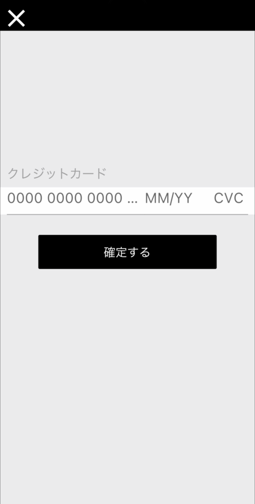 宮崎県内初 個室ブース型ワークプレイスが出来ました！アミュプラザ宮崎