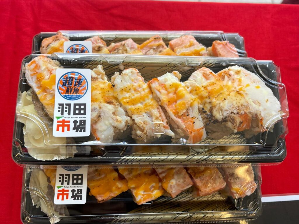 アミュプラザ宮崎お弁当