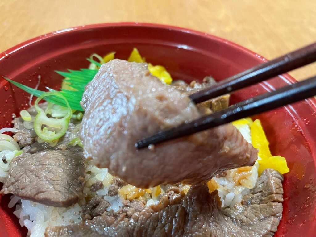 アミュプラザ宮崎お弁当