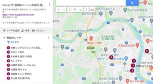宮崎おいしいお持ち帰り地鶏map