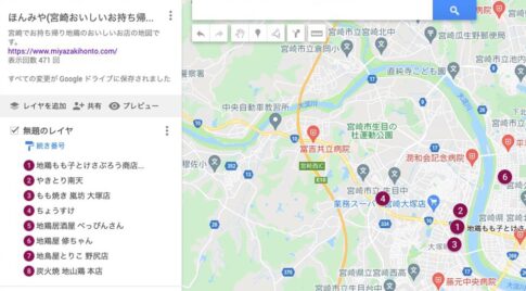 宮崎おいしいお持ち帰り地鶏map