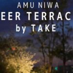 AMU NIWA BEER TERRACE by TAKE