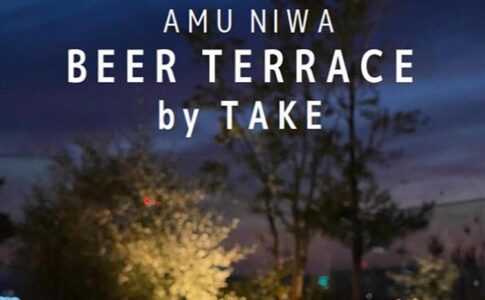 AMU NIWA BEER TERRACE by TAKE