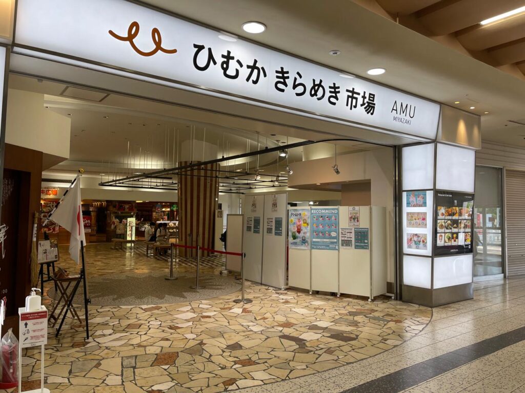 日本初のロールアイス専門店が宮崎