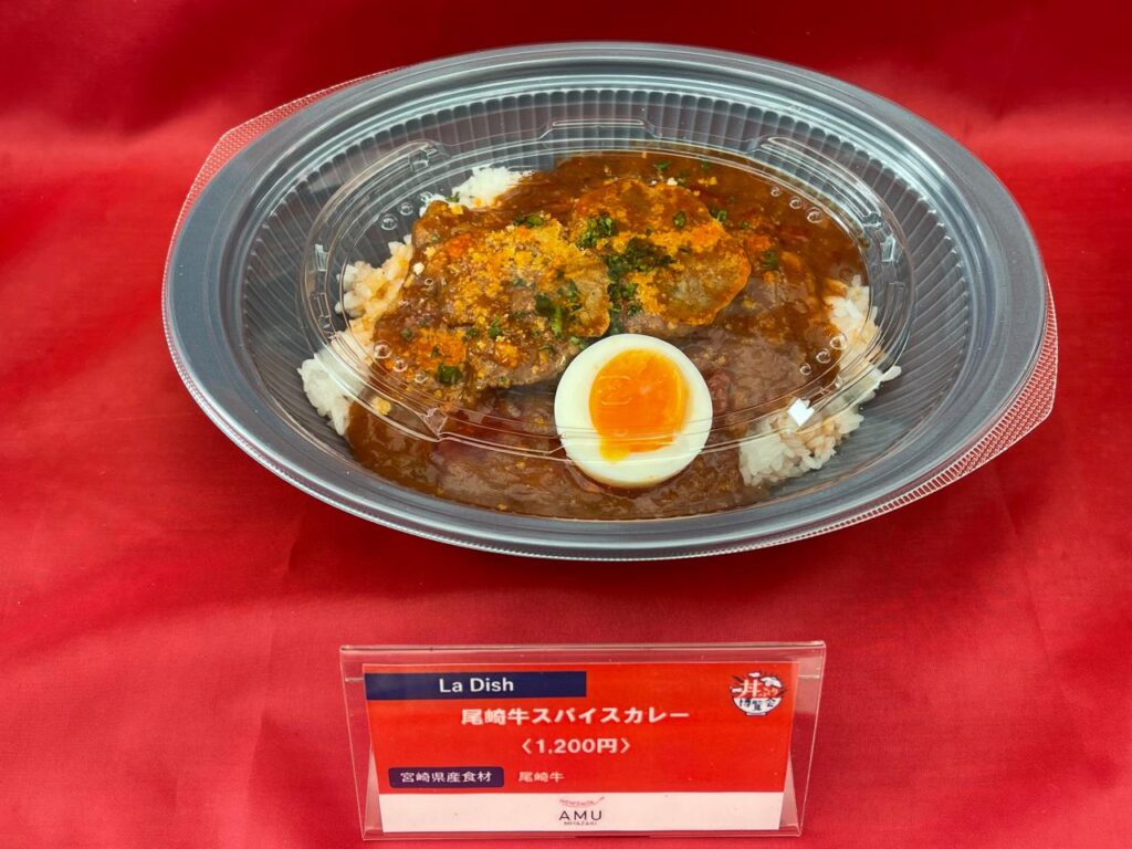 アミュプラザみやざきで『丼ぶり博覧会