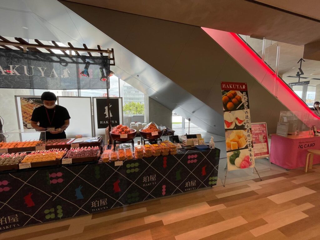 全国で人気なジャンボだんごがアミュプラザみやざきに登場！【珀屋】