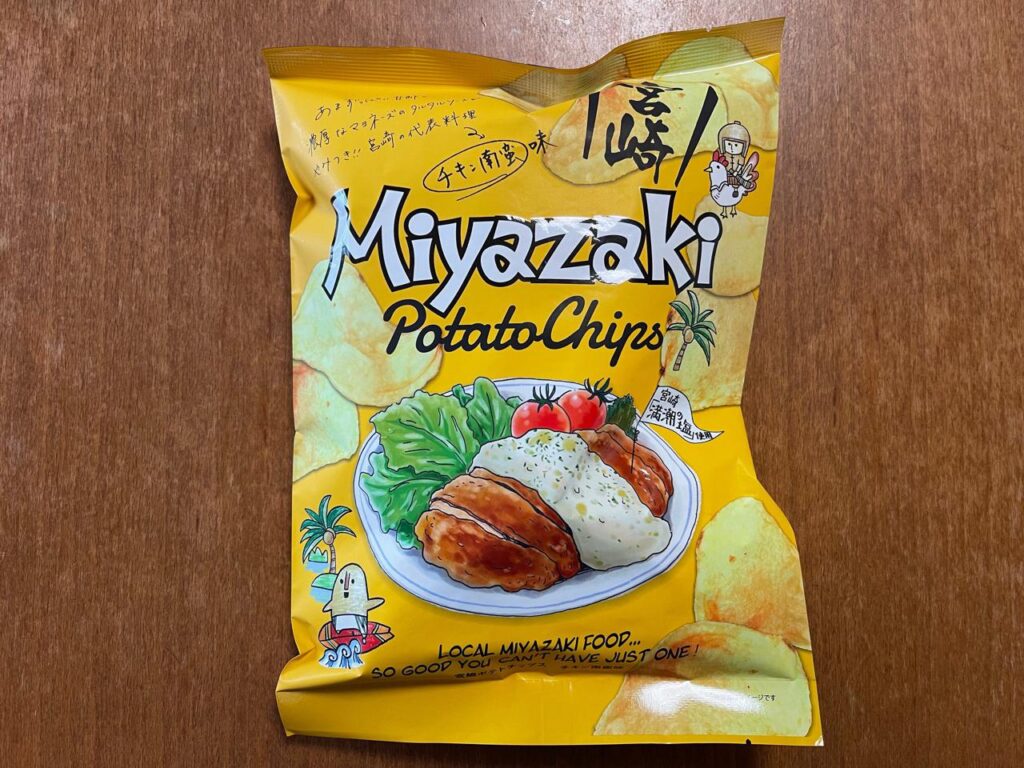 宮崎ポテトチップスチキン南蛮味