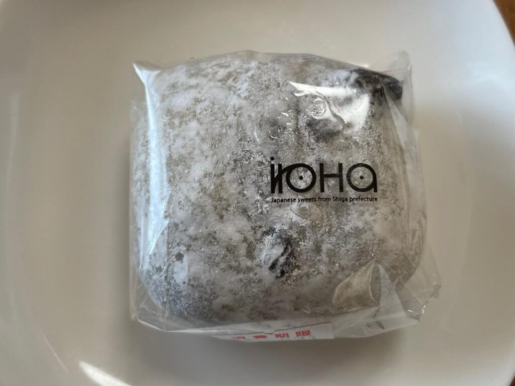 カラフル大福餅『iroHa』がアミュプラザみやざきに期間限定OPEN
