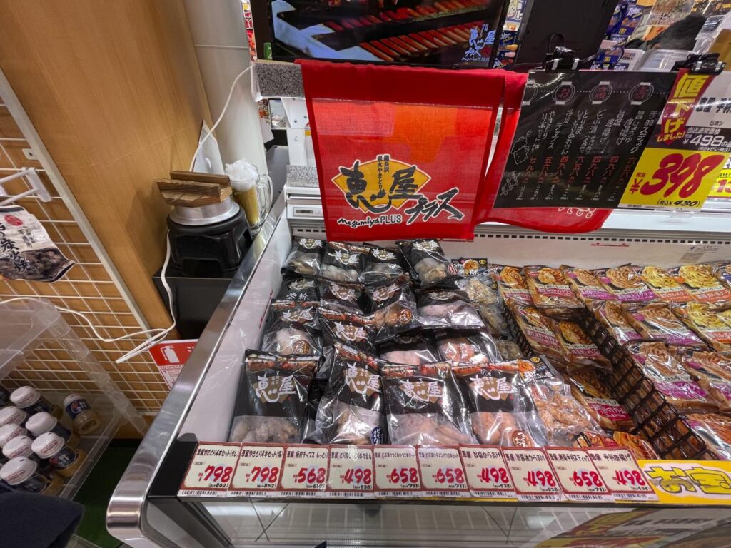 恵屋の冷凍食品ードンキホーテ売り場