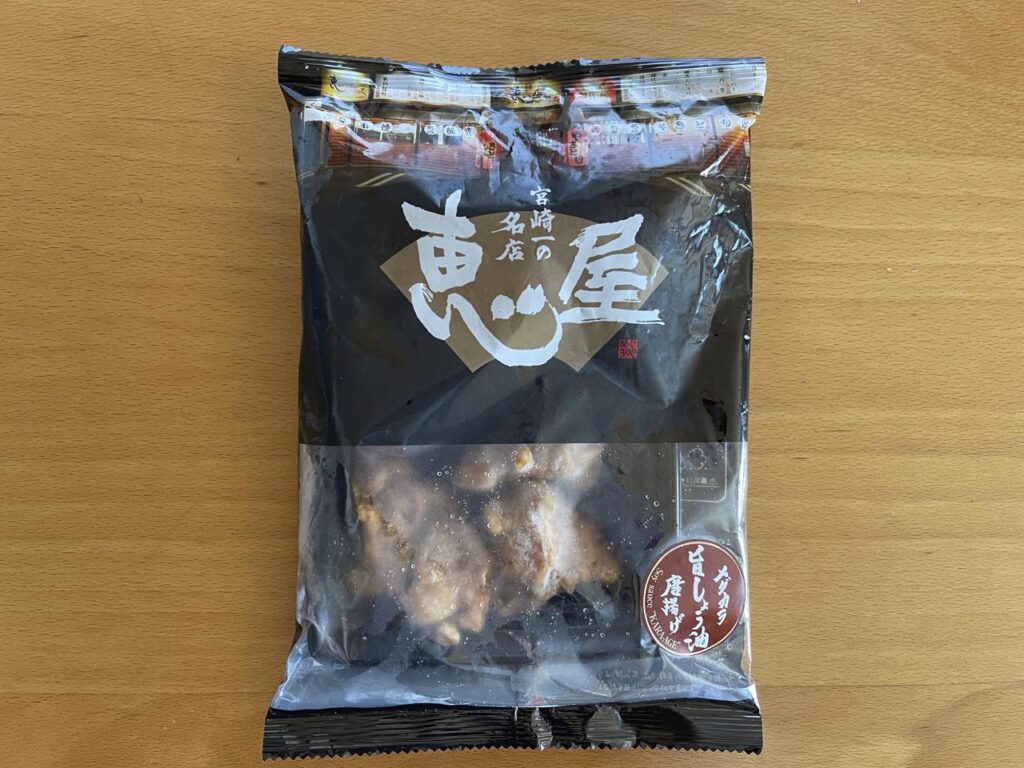 宮崎恵屋冷凍食品旨しょうゆ