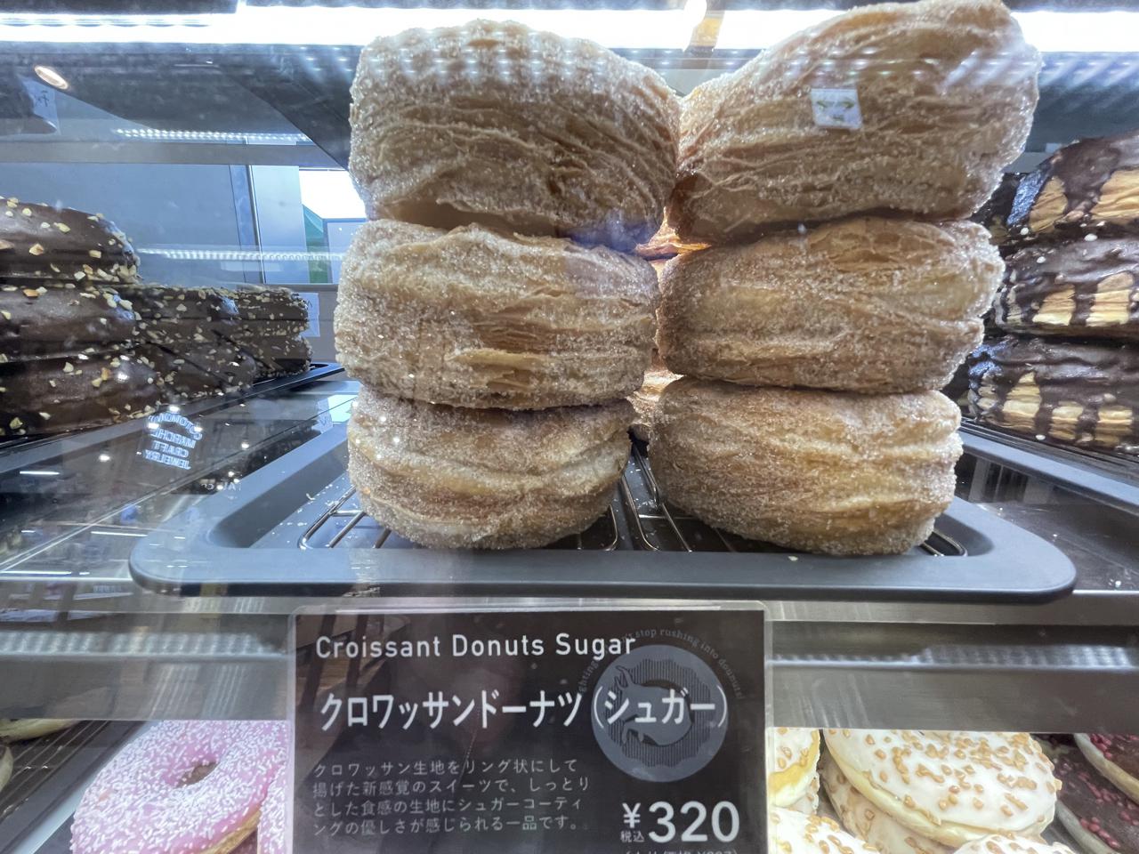 LA PANADERIA DOTSアミュプラザみやざき「期間限定オープン!」 - ほんみや宮崎