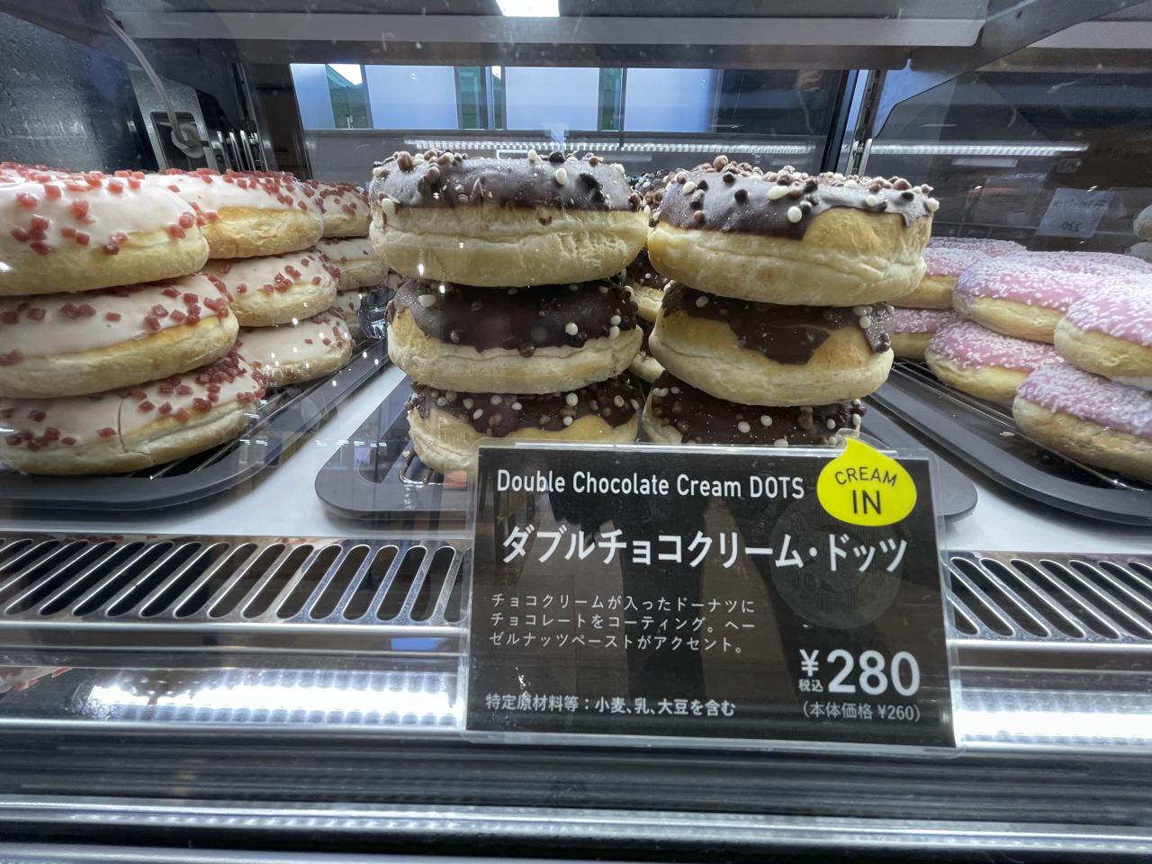 LA PANADERIA DOTSアミュプラザみやざき「期間限定オープン!」 - ほんみや宮崎