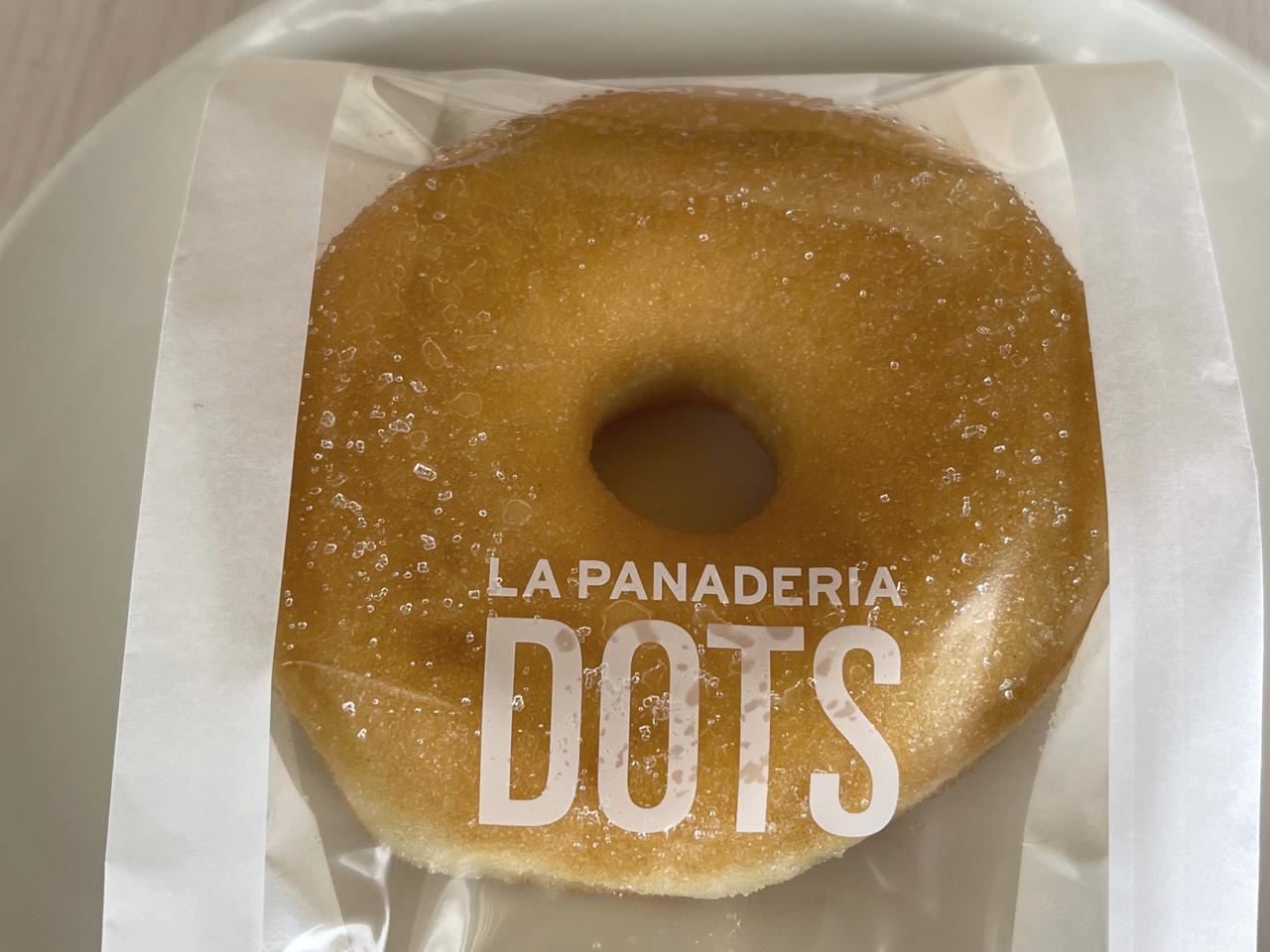 LA PANADERIA DOTSアミュプラザみやざき「期間限定オープン!」 - ほんみや宮崎
