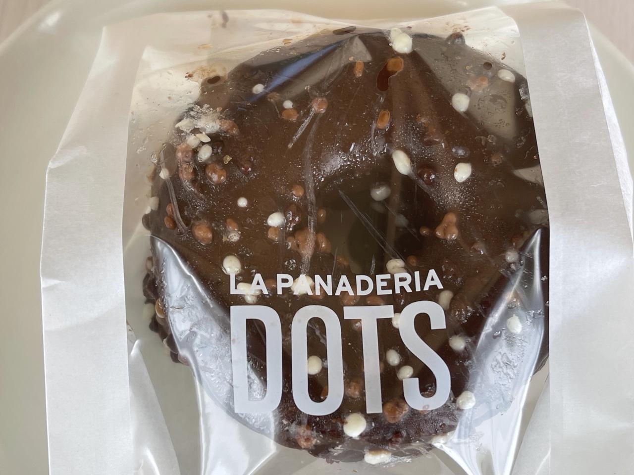 LA PANADERIA DOTSアミュプラザみやざき「期間限定オープン!」 - ほんみや宮崎