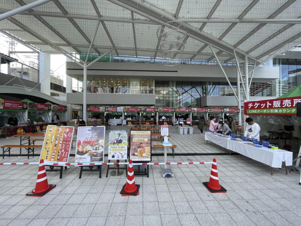 激辛博覧会「カラパク」が熱い！アミュプラザみやざき