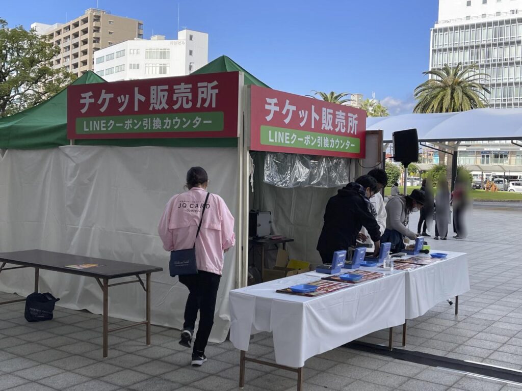 激辛博覧会「カラパク」が熱い！アミュプラザみやざき