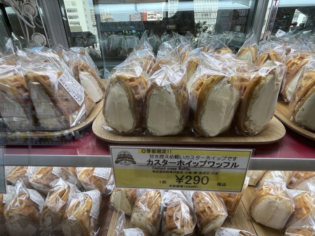 ワッフルケーキ専門店「モンリブラン」