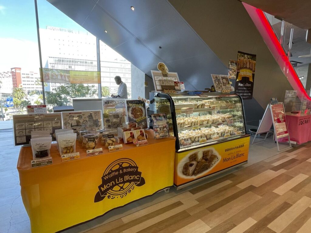 ワッフルケーキ専門店「モンリブラン」