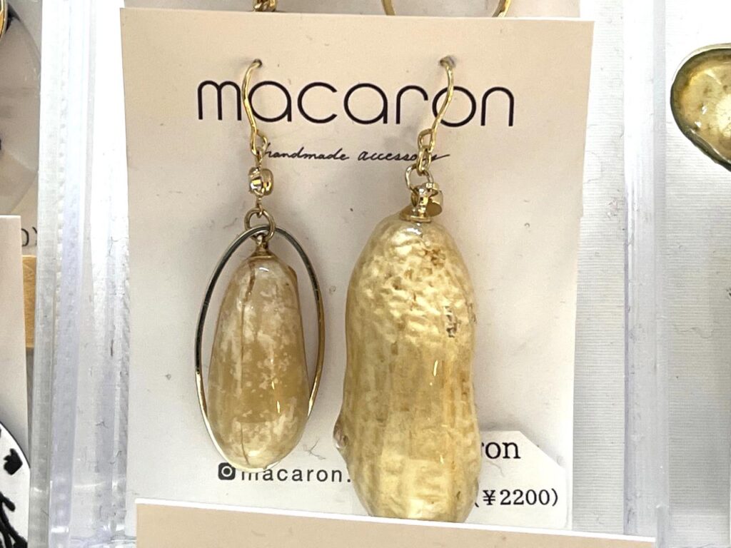 macaronアミュプラザみやざき