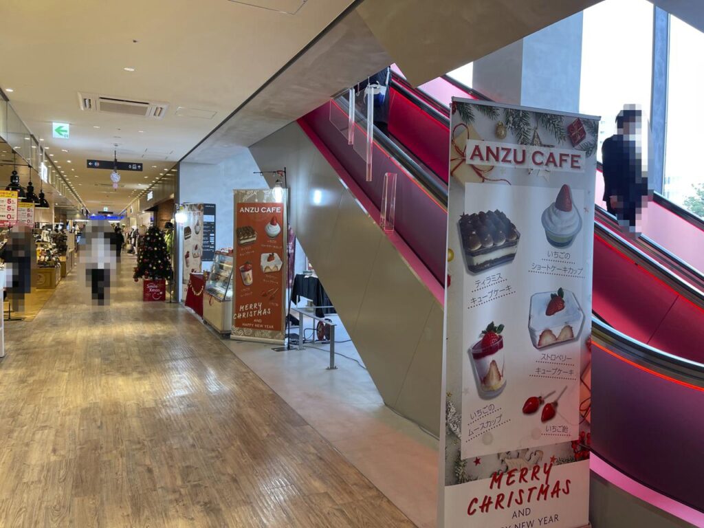 いちごづくしのスイーツ「ANZUCAFE」POPUPアミュプラザみやざき