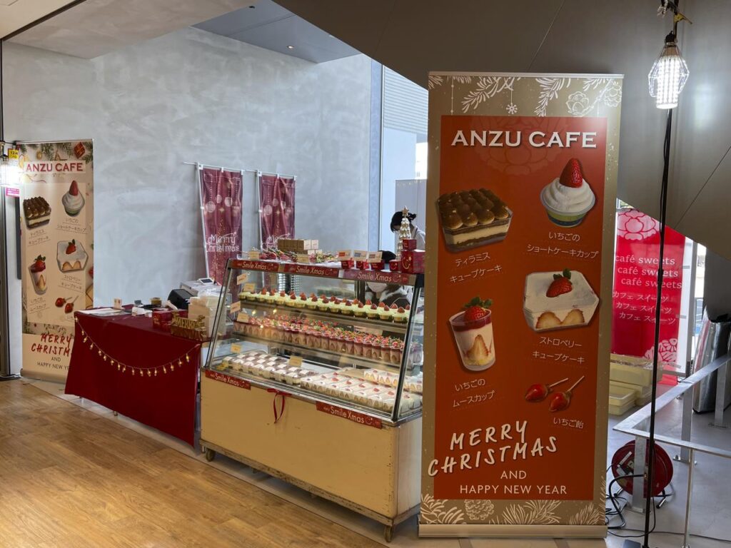 いちごづくしのスイーツ「ANZUCAFE」POPUPアミュプラザみやざき