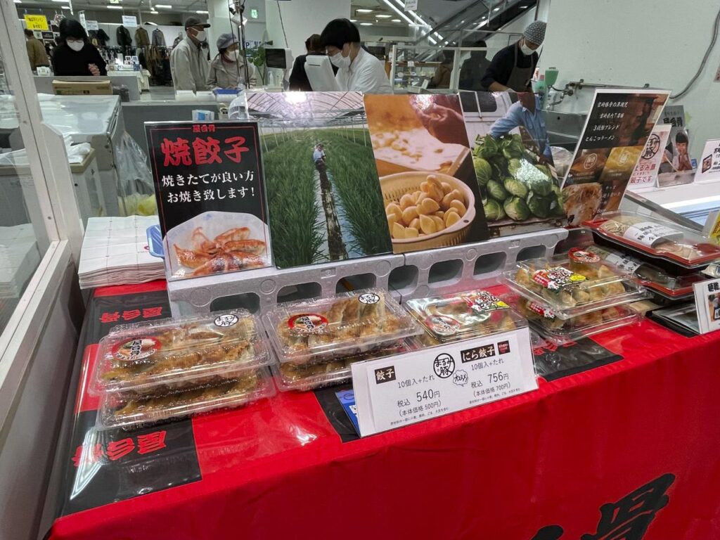 宮崎山形屋で『うめもんじゃ宮崎 県産品まつり』開催中！