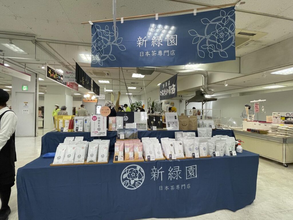 宮崎山形屋で『うめもんじゃ宮崎 県産品まつり』開催中！