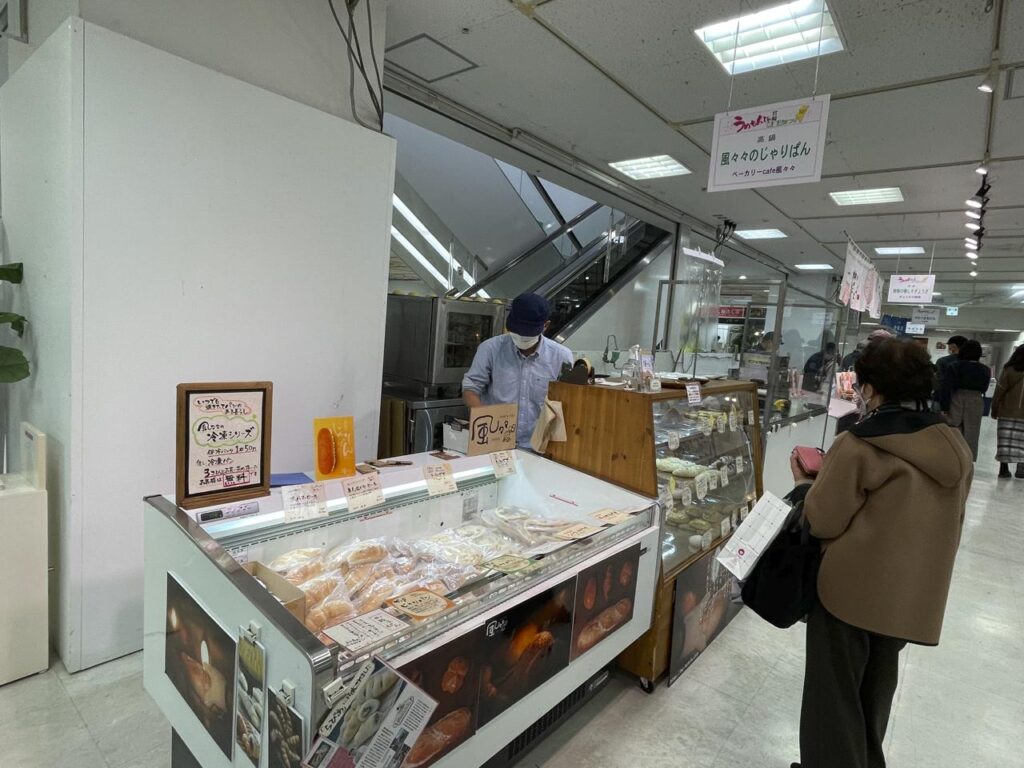 宮崎山形屋で『うめもんじゃ宮崎 県産品まつり』開催中！