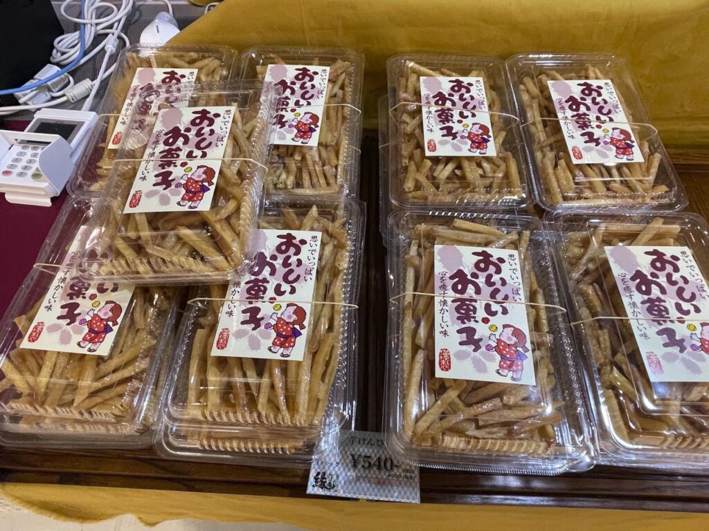 アミュプラザみやざきに和菓子専門店『縁庵(えにしあん)』期間限定OPEN