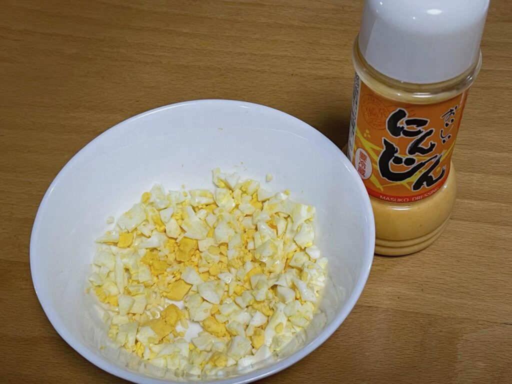 マスコにんじんドレッシング