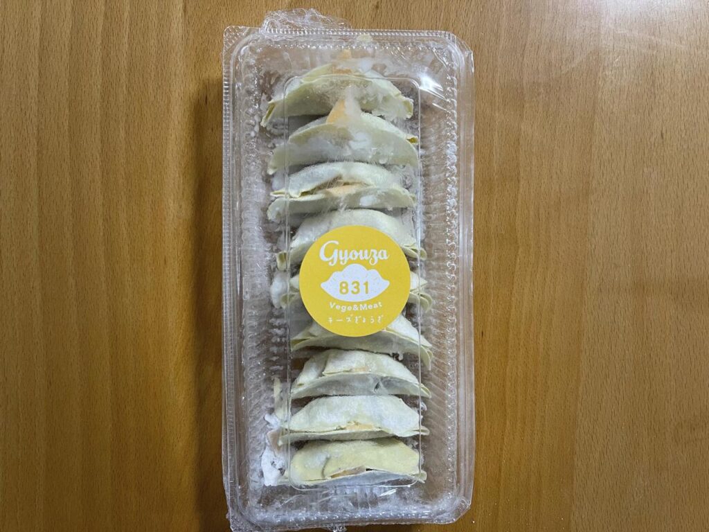 カラフル餃子【餃子の里831チーズ 】を食べてみました！宮崎ぎょうざ購入額日本一