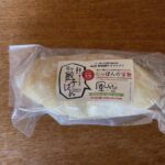 え！焼ぎょうざのパン！【風々々】を食べてみました！宮崎ぎょうざ購入額日本一