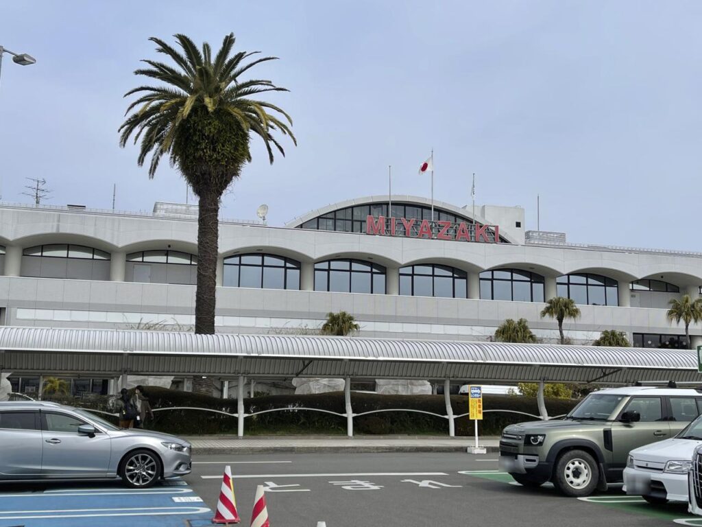 宮崎ブーゲンビリア空港