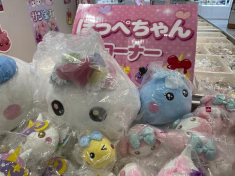 ほっぺちゃん!サン宝石スペシャルセール開催【アミュプラザみやざき】
